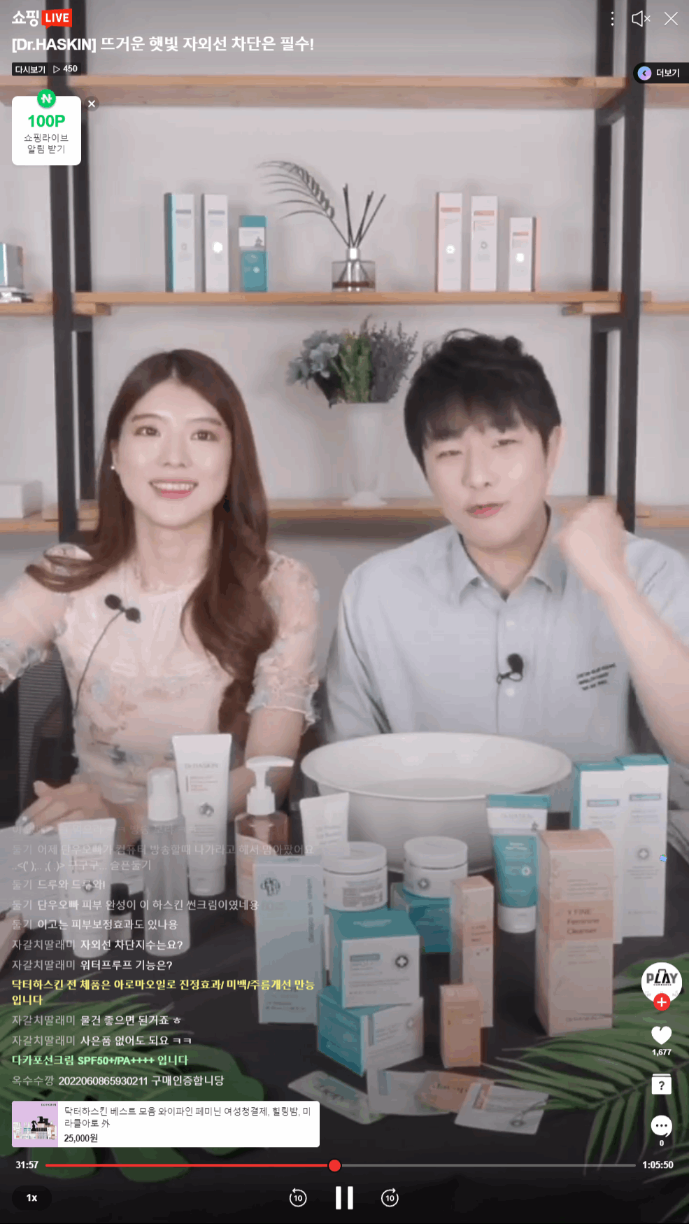 레퍼런스 이미지